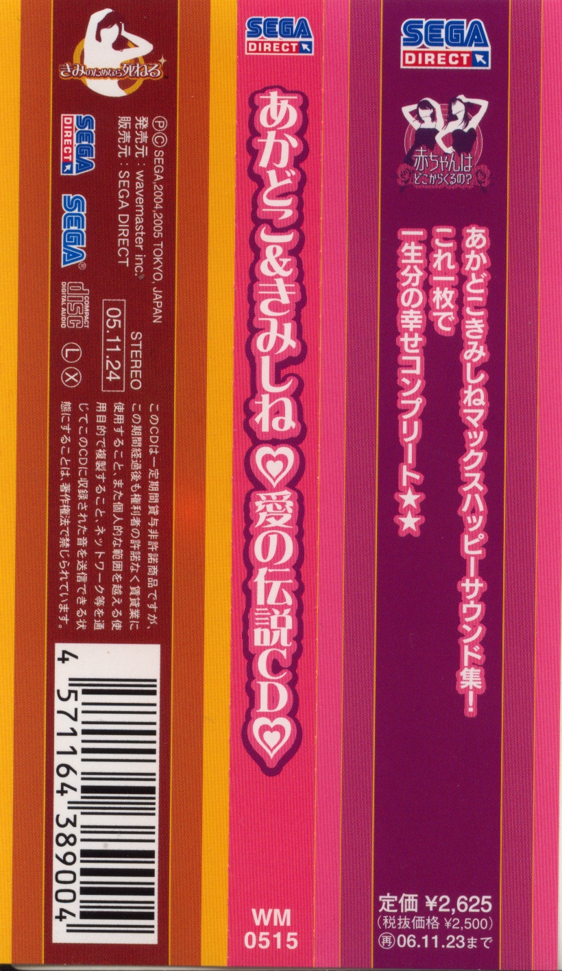 【希少】 Autechre - NTS Sessions 8枚組CD 【レア品】 ZUNTATA OFFICIAL SITE 